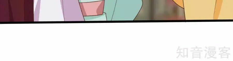 đích nữ hữu độc chapter 55 22