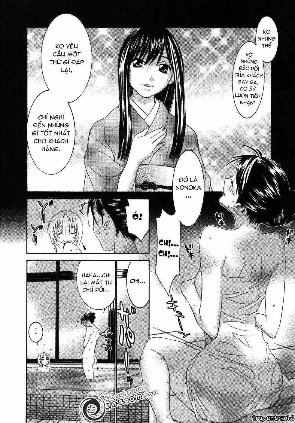 koibana onsen! chapter 20 9