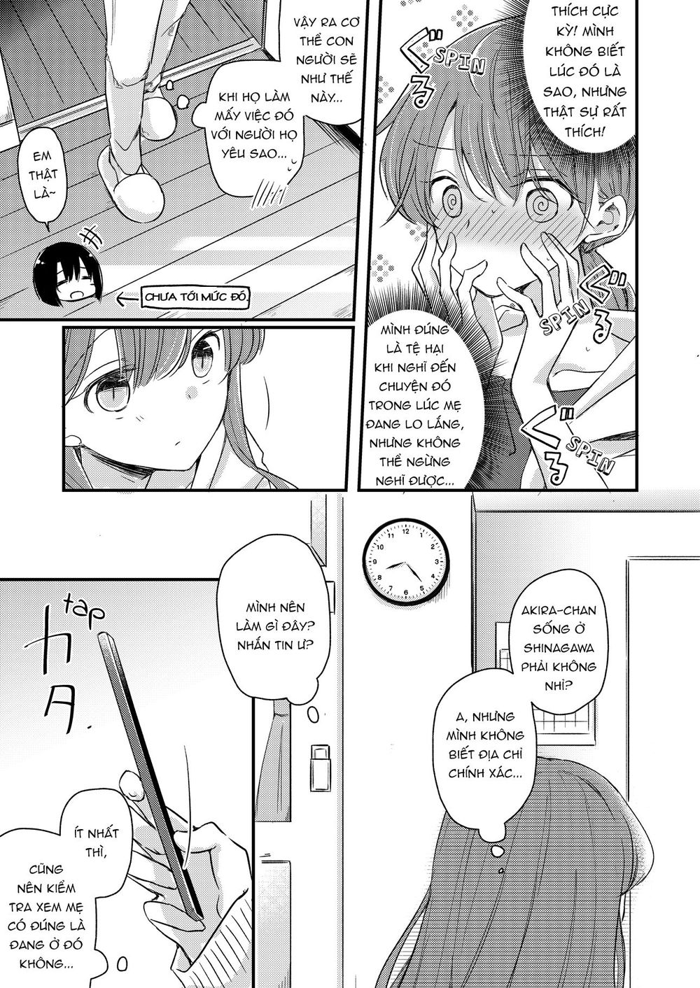 1 x ½ chapter 16.5 5