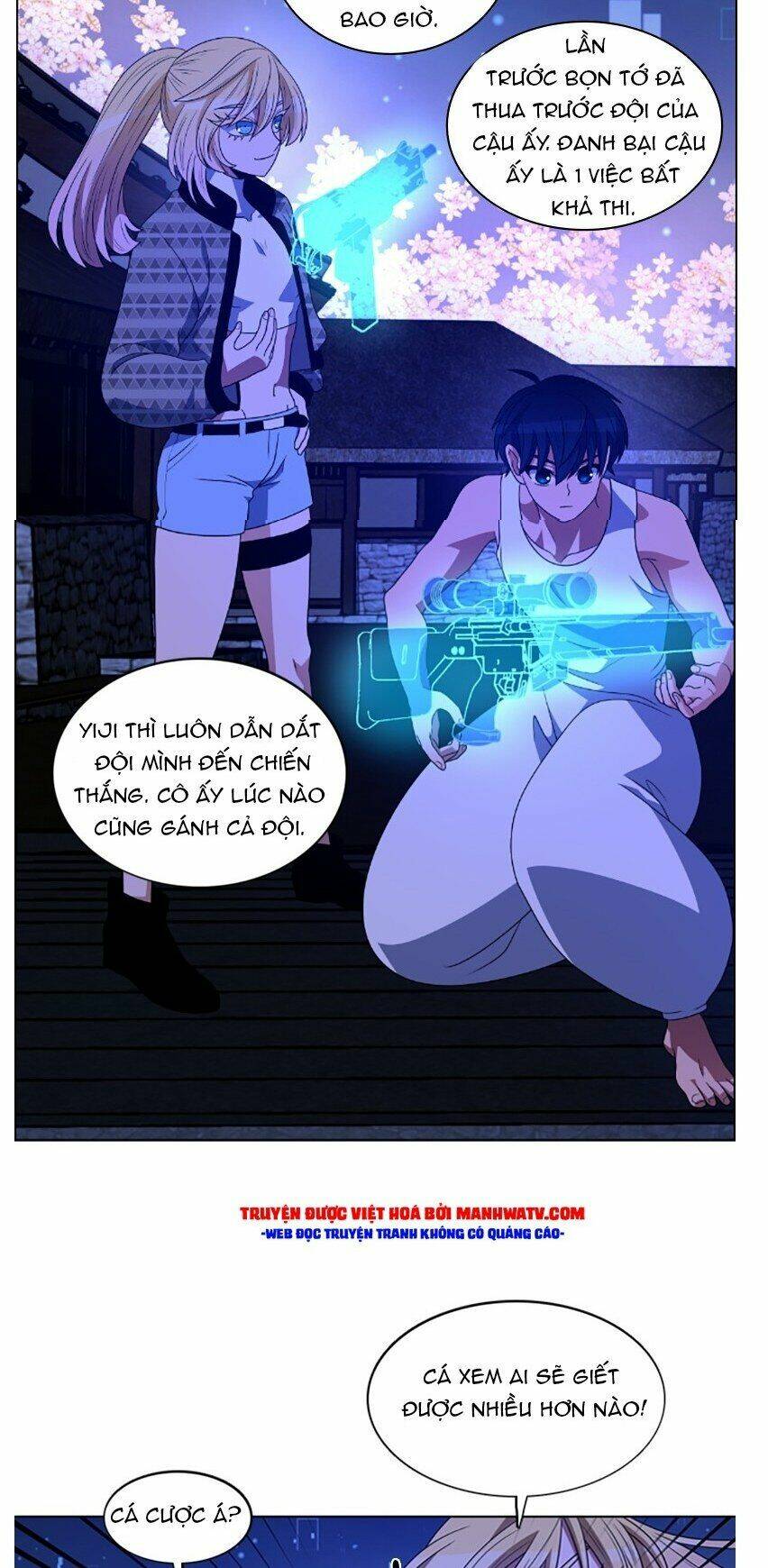 no scope chapter 76 18