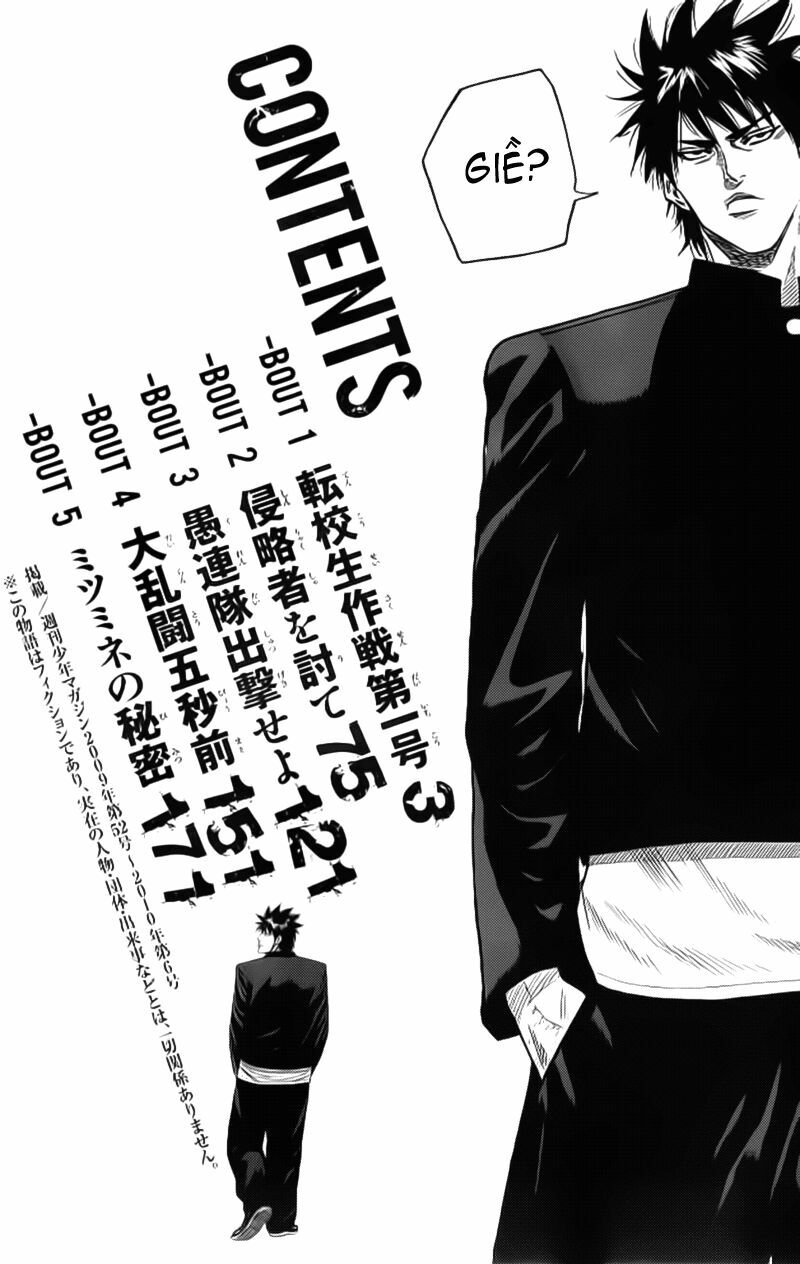 a-bout! chapter 1.1 1