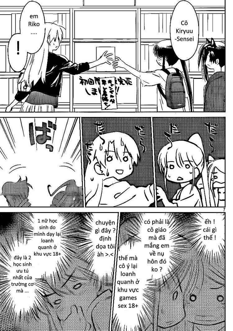 kiss x sis chapter 29 7