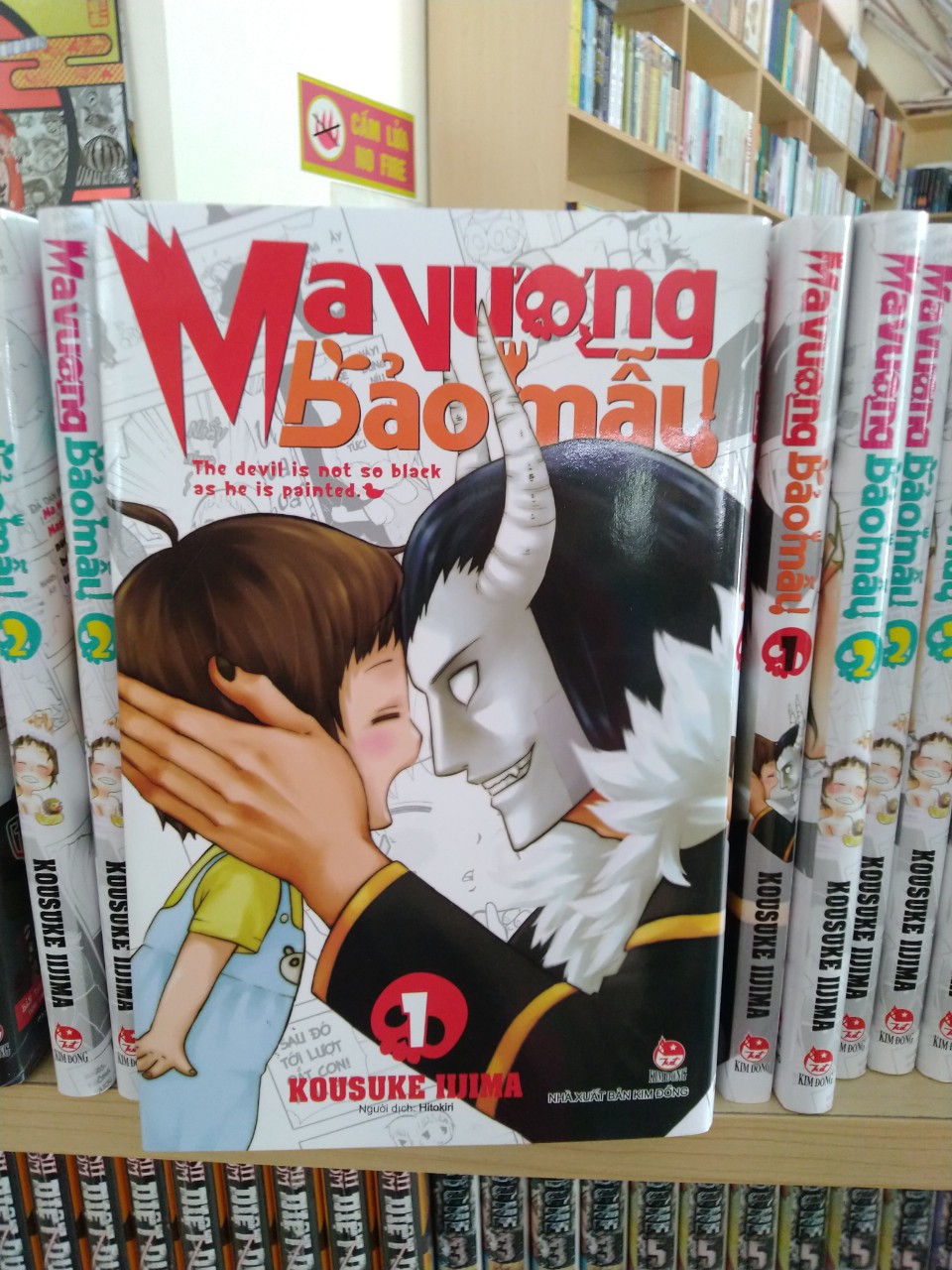 Combo 2 tập Ma Vương Bảo Mẫu