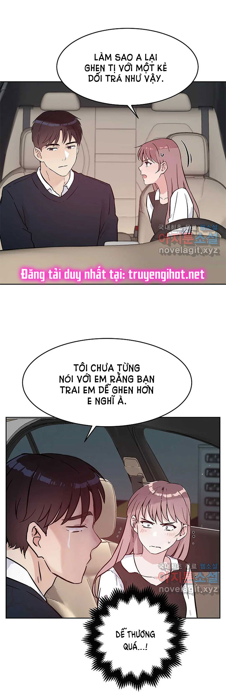 [18+] công tư phân minh chapter 48.2 2