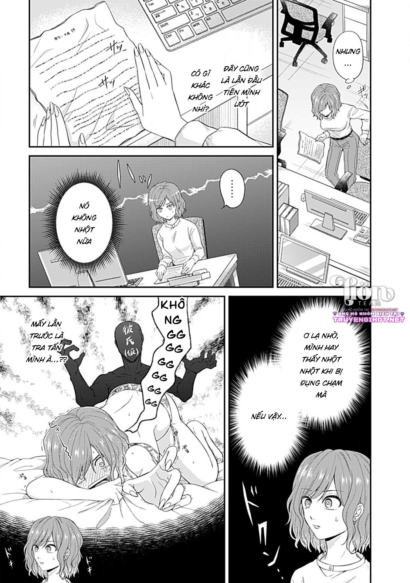 [18+] chữa bệnh cho bạn chapter 2.1 5