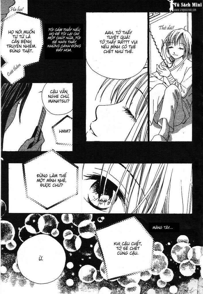 confidential confession chapter 4 12