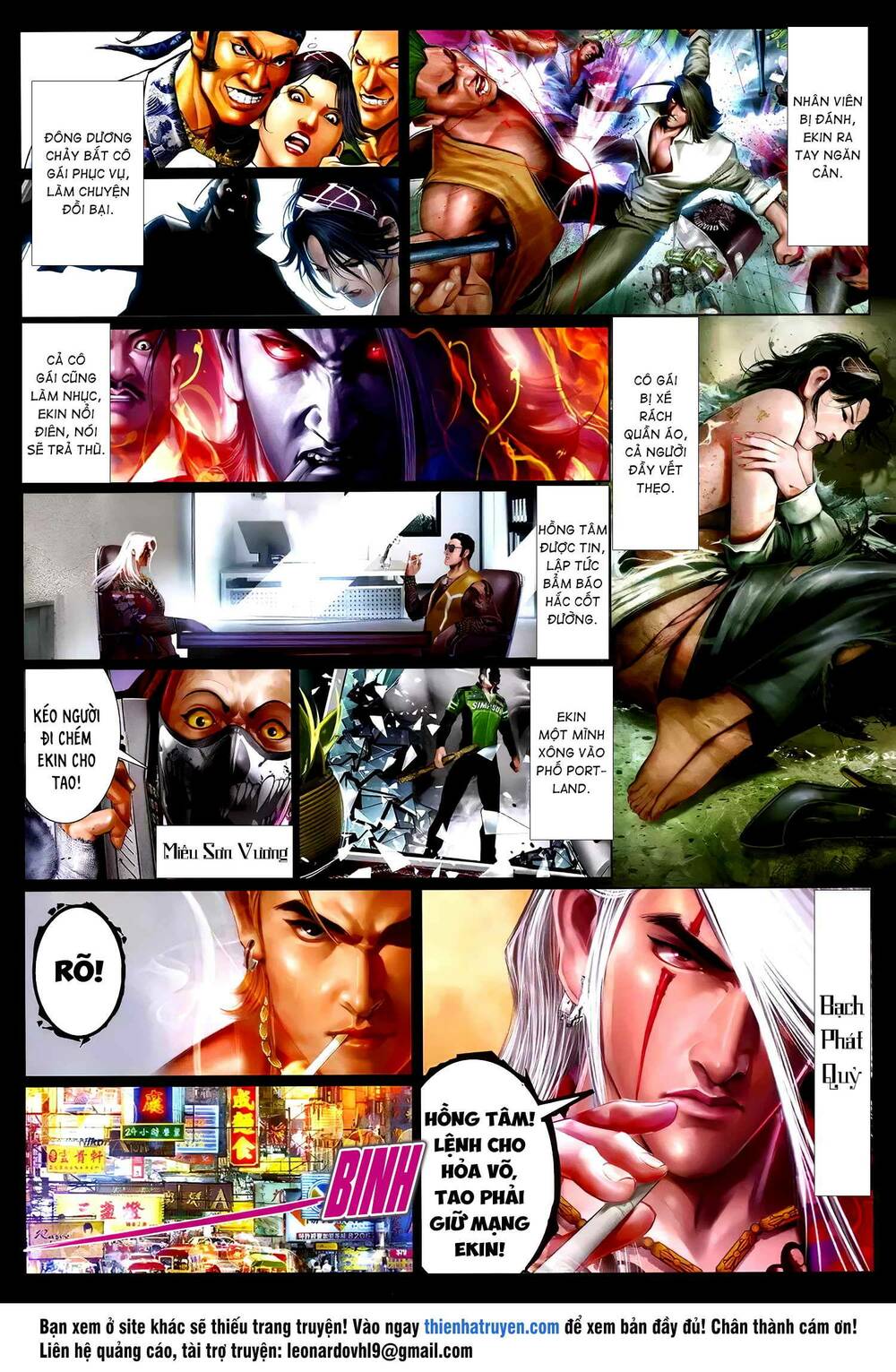 hỏa hồng niên đại hắc cốt đường chapter 1254 3