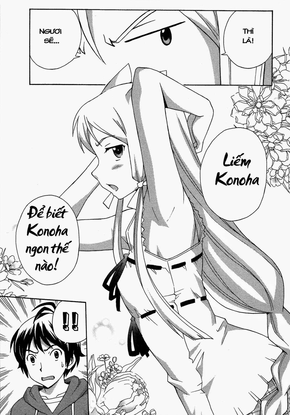 kami sen chapter 17 21