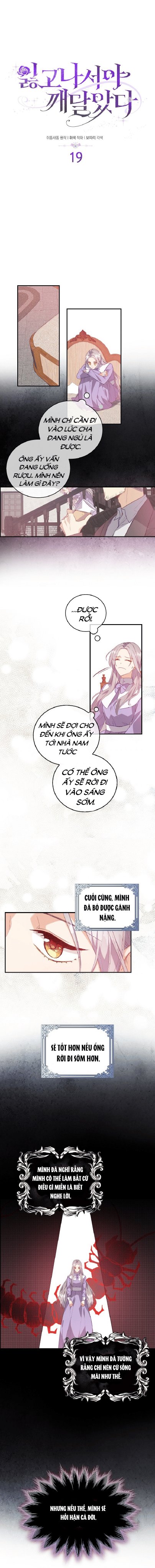 tôi chỉ nhận ra sau khi mất cô ấy chapter 19 2