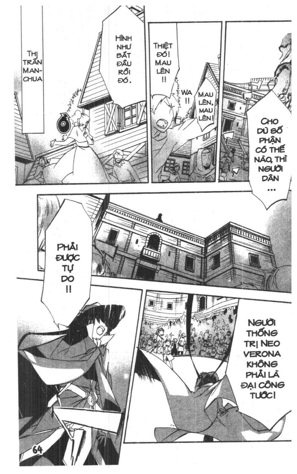 romeo x juliet chapter 2 63