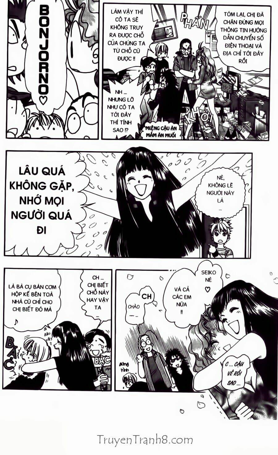 dragon voice chapter 32 15