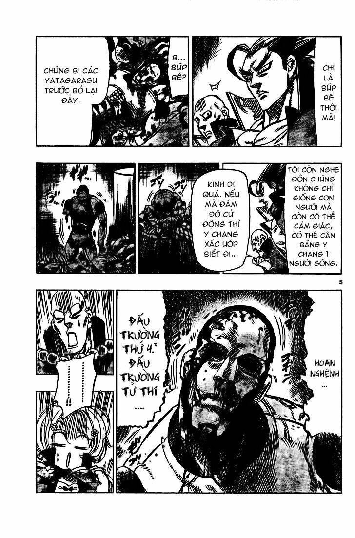 kongou banchou chapter 34 7