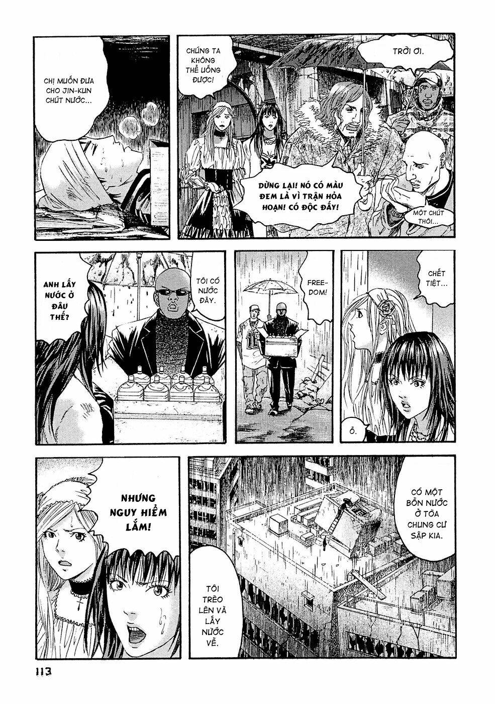 kanojo wo mamoru 51 no houhou chapter 26 3