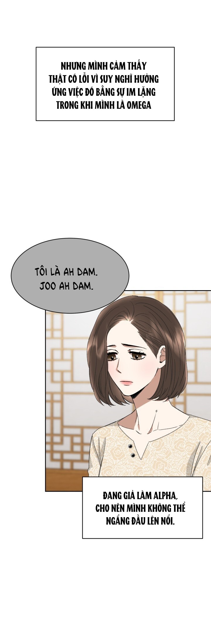 Ưu Thế Tuyệt Đối chapter 2.1 - Trang 8