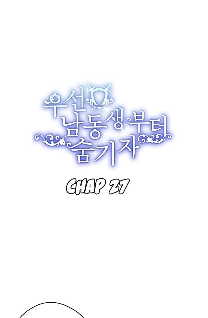 trước tiên phải giấu em trai tôi đi đã chapter 27.1 2