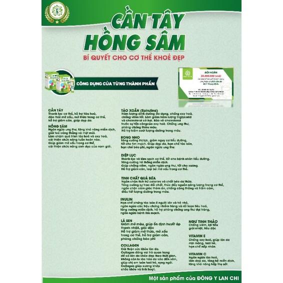 Cần tây Hồng Sâm Lan Chi : đào thải đọc tố, tăng cường sức khỏe, tốt cho hệ tiêu hóa, đường ruột