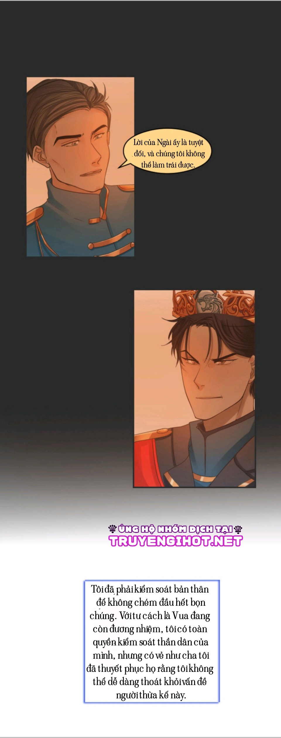 the anpha king claim chapter 13 12