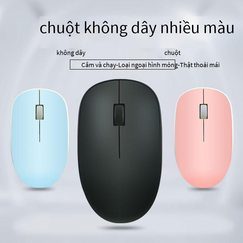 Pin không dây BTS2.4G giá thấp nhất kèm chuột âm thanh phụ kiện laptop quà tặng cho bé trai và bé gái
