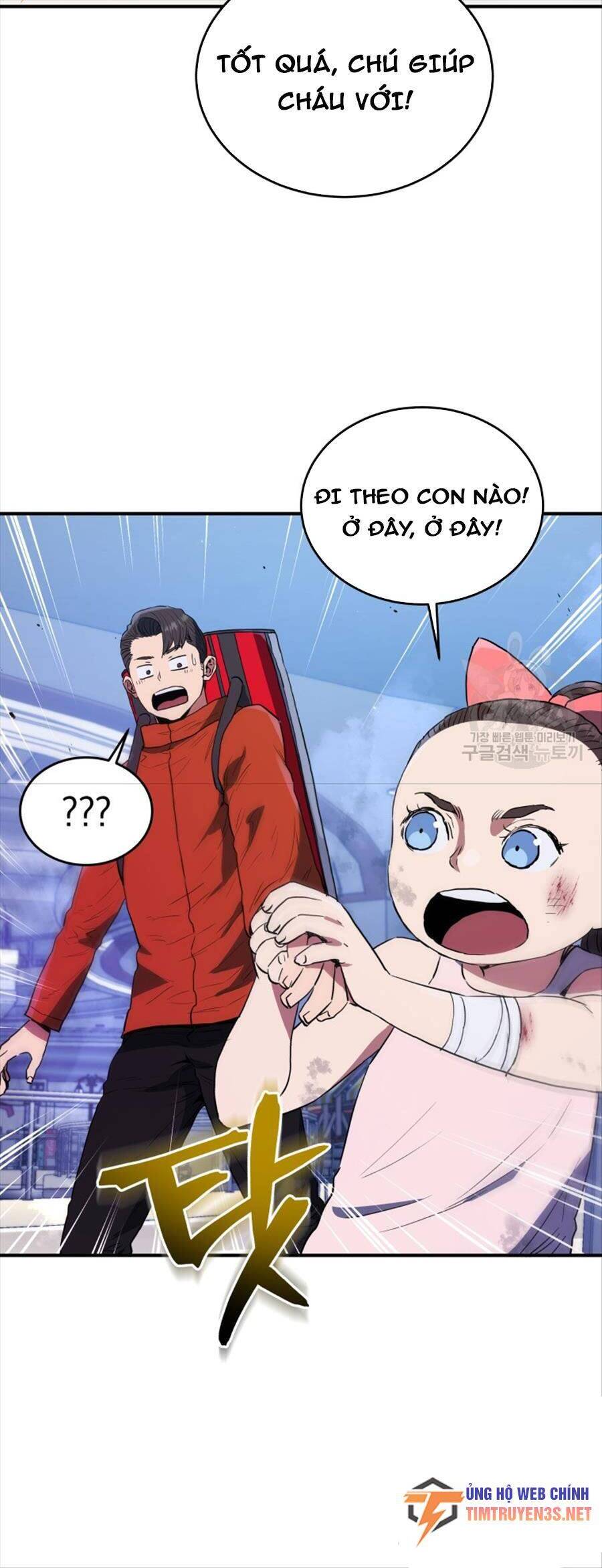 hệ thống oán hận của ta chapter 61 34