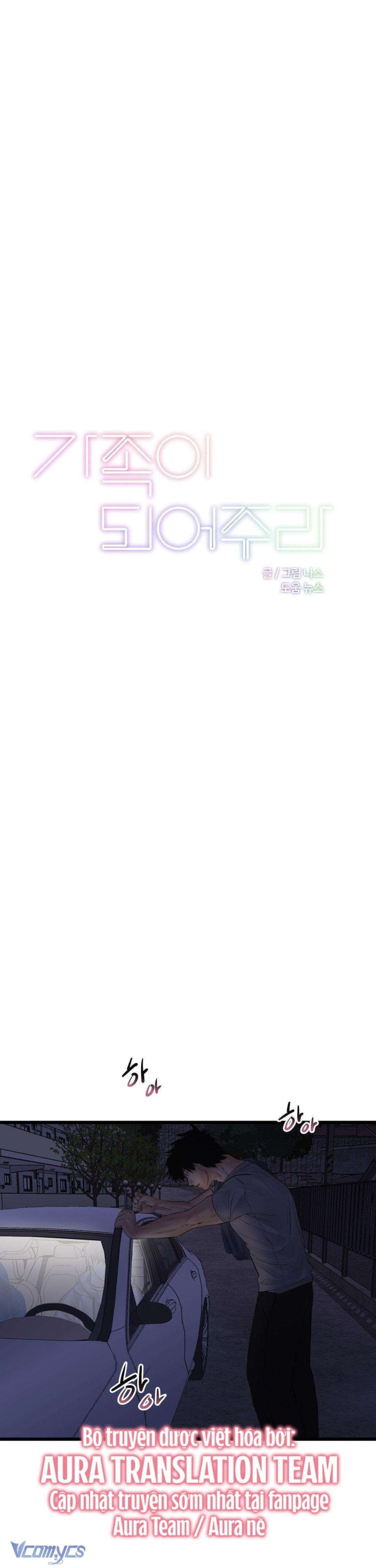 [18+] trở thành gia đình chapter 48 1