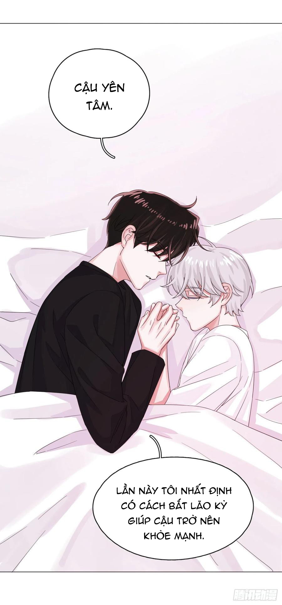 nhất hoàng cửu công thập nhị thê chapter 51 21