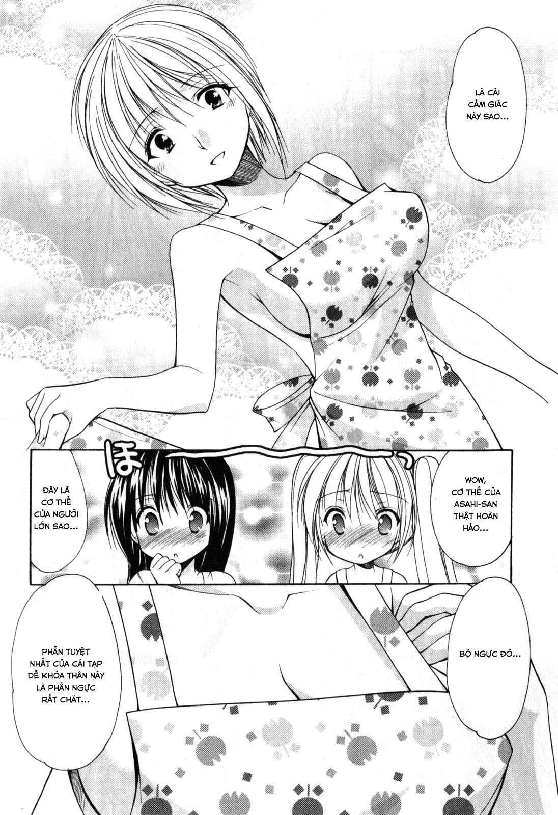 schoolmate chapter 16 6