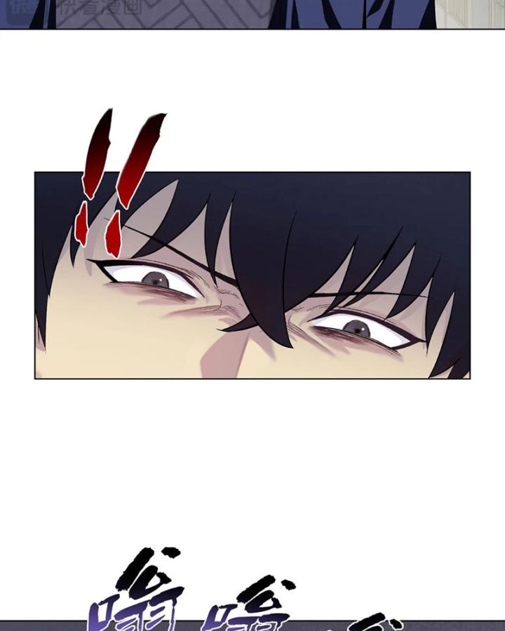 kẻ tàn nhẫn ngày tận thế: bắt đầu dự trữ hàng tỉ tấn vật tư chapter 2 24