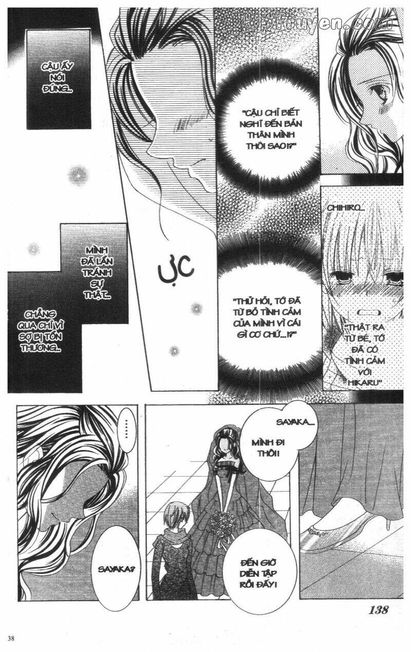 i love you suzuki chapter 13 223