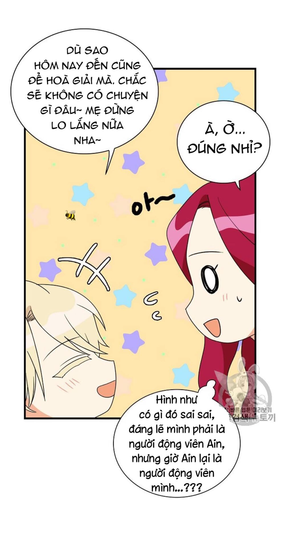 xuyên không trở thành mẹ của nhân vật phản diện chapter 38 61