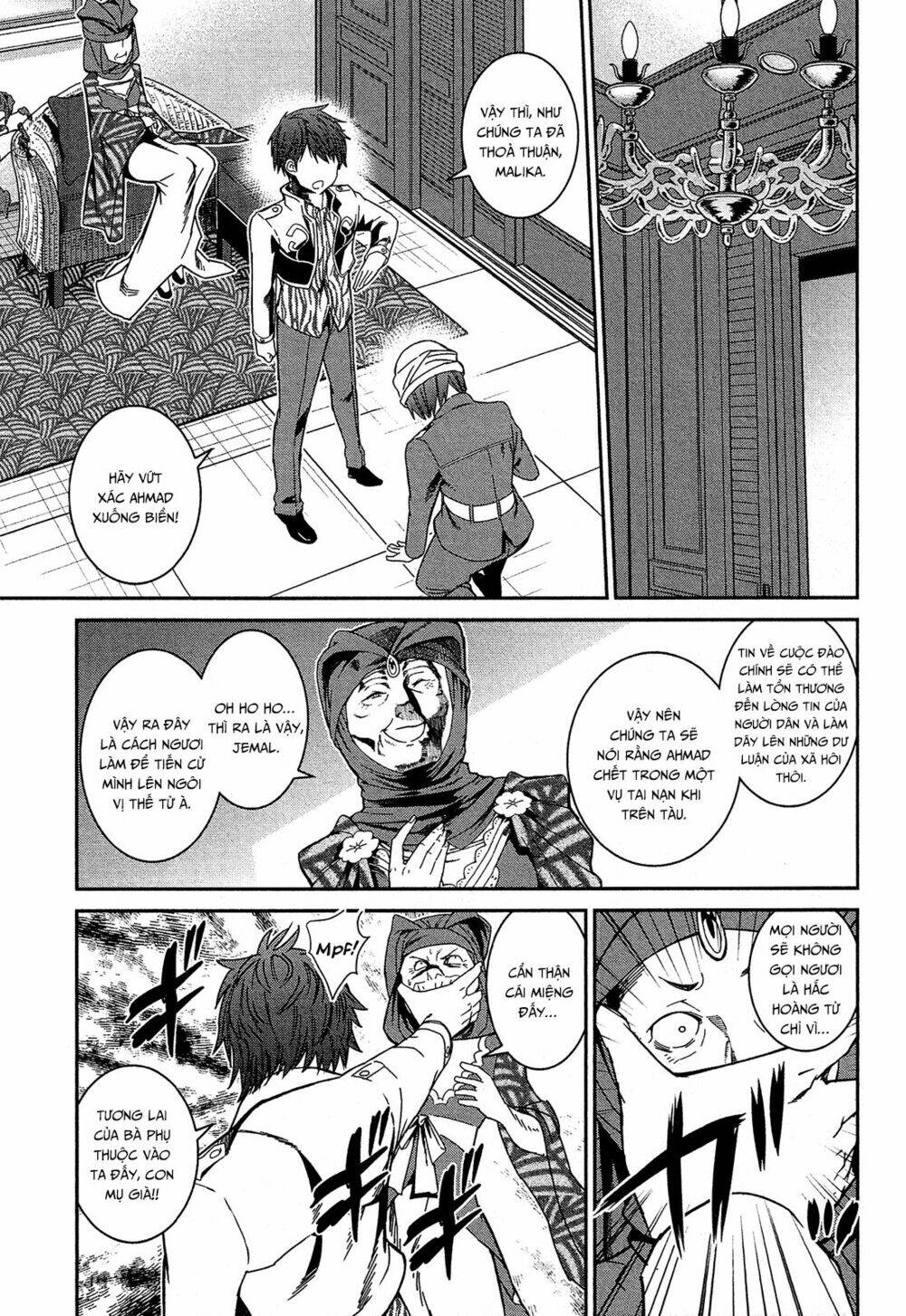 shounen princess putri hamirau nao chapter 5 7