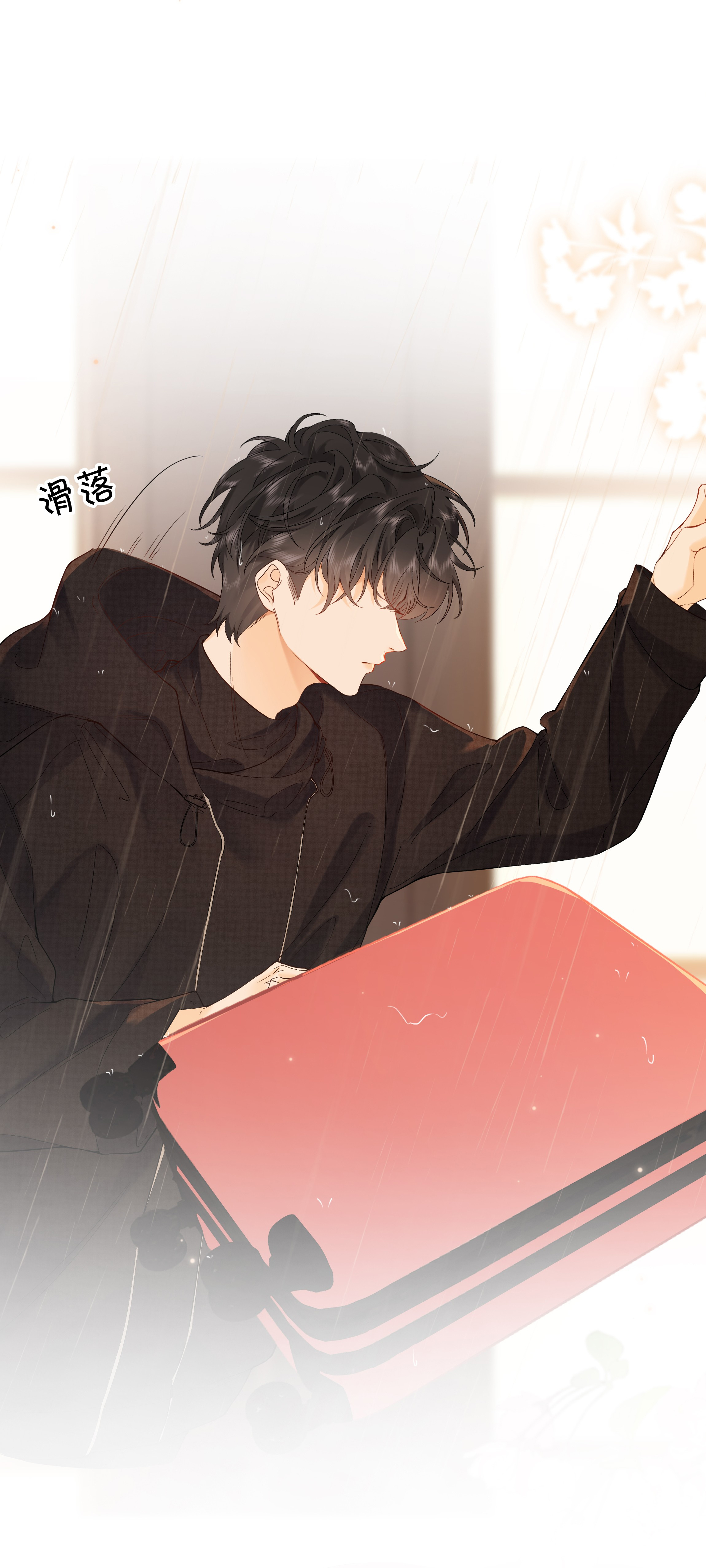 chiết ánh trăng chapter 1.2 23