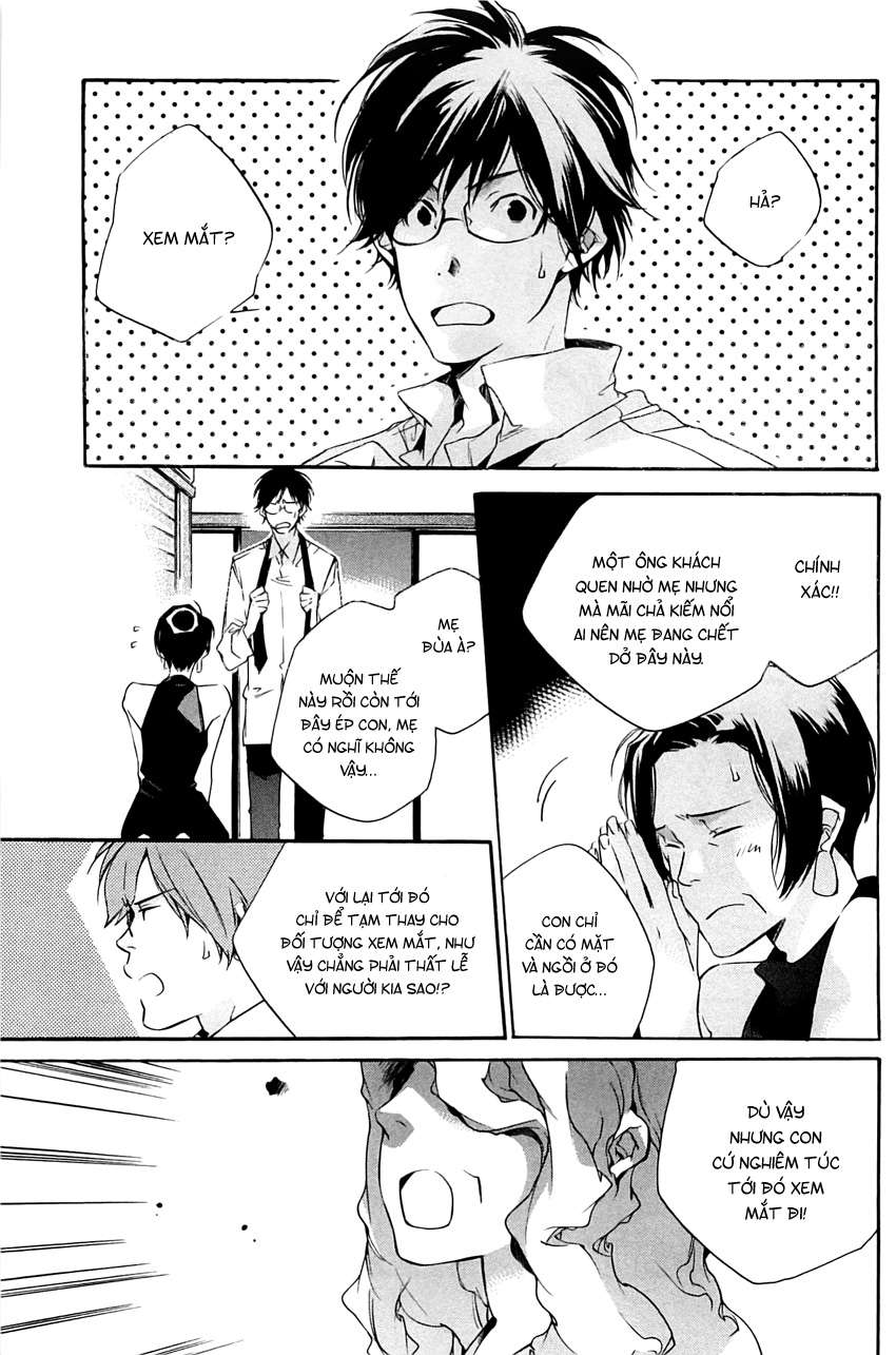 my girl chapter 30 3