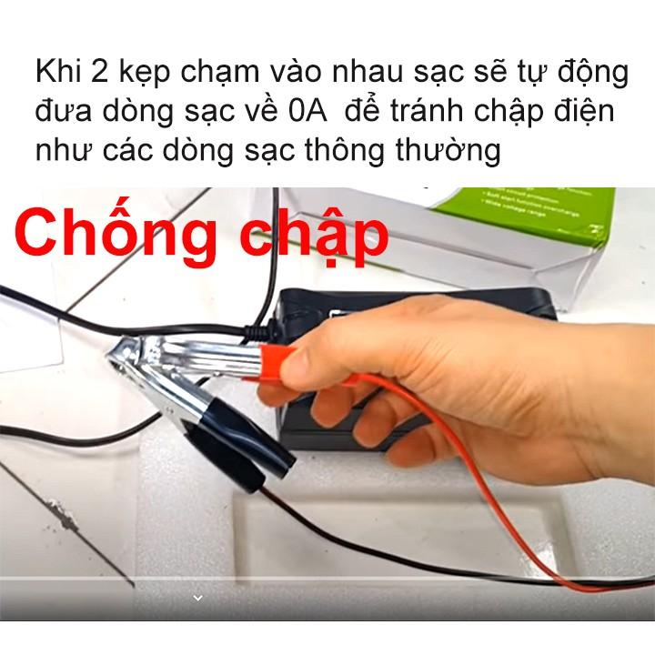 Sạc bình ắc quy 12V 10A sạc bình 20Ah-150Ah SUOER-SON 1210D tự ngắt khi đầy chống chập chống ngược cực máy nạp ắc quy