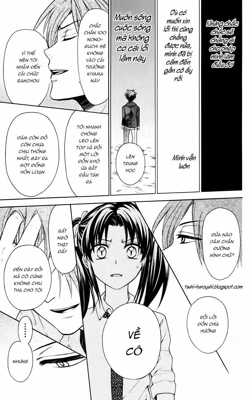 thầy giáo của tôi chapter 78 12