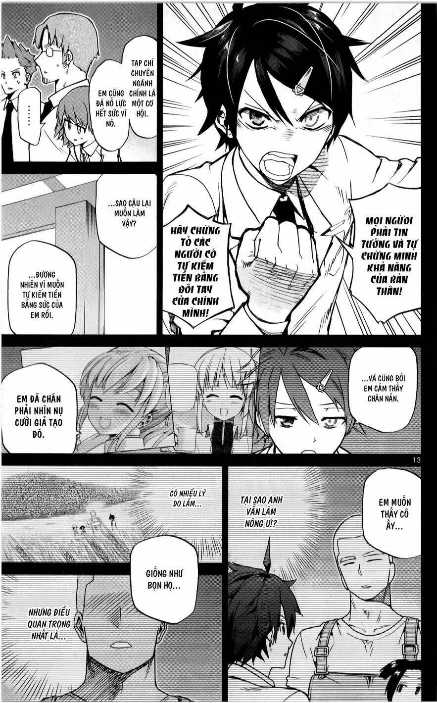 ichiba kurogane wa kasegitai chapter 10 13