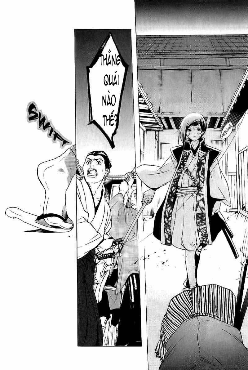 zanbara! chapter 7 20