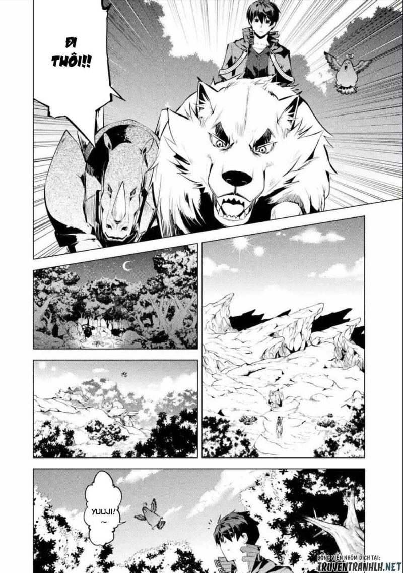 tensei kenja no isekai raifu ~ daini no shokugyo wo ete, sekai saikyou ni narimashita~ chapter 46.1 8