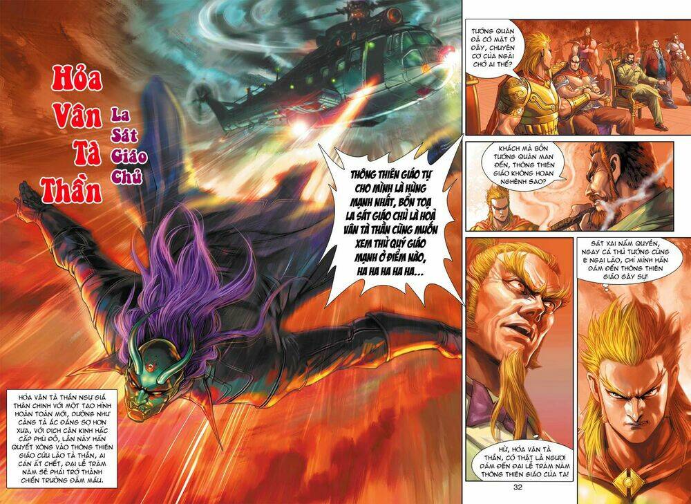 tân tác long hổ môn chapter 370 32