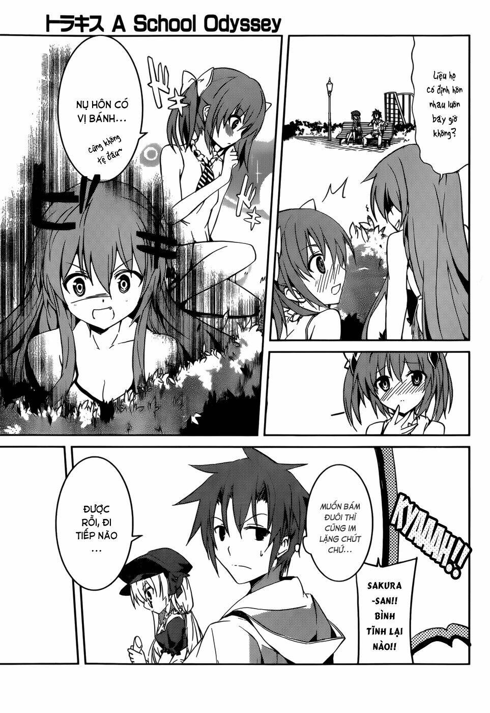 tora kiss - a school odyssey chapter 6 17