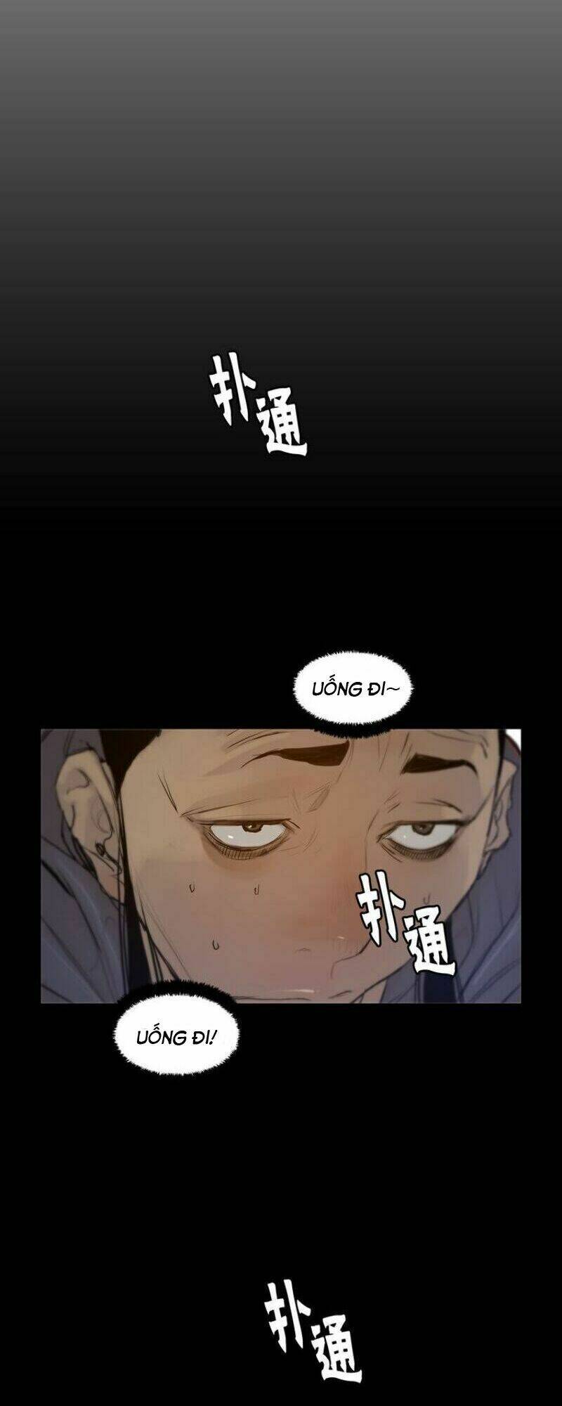 thanh gươm danh vọng chapter 20 32