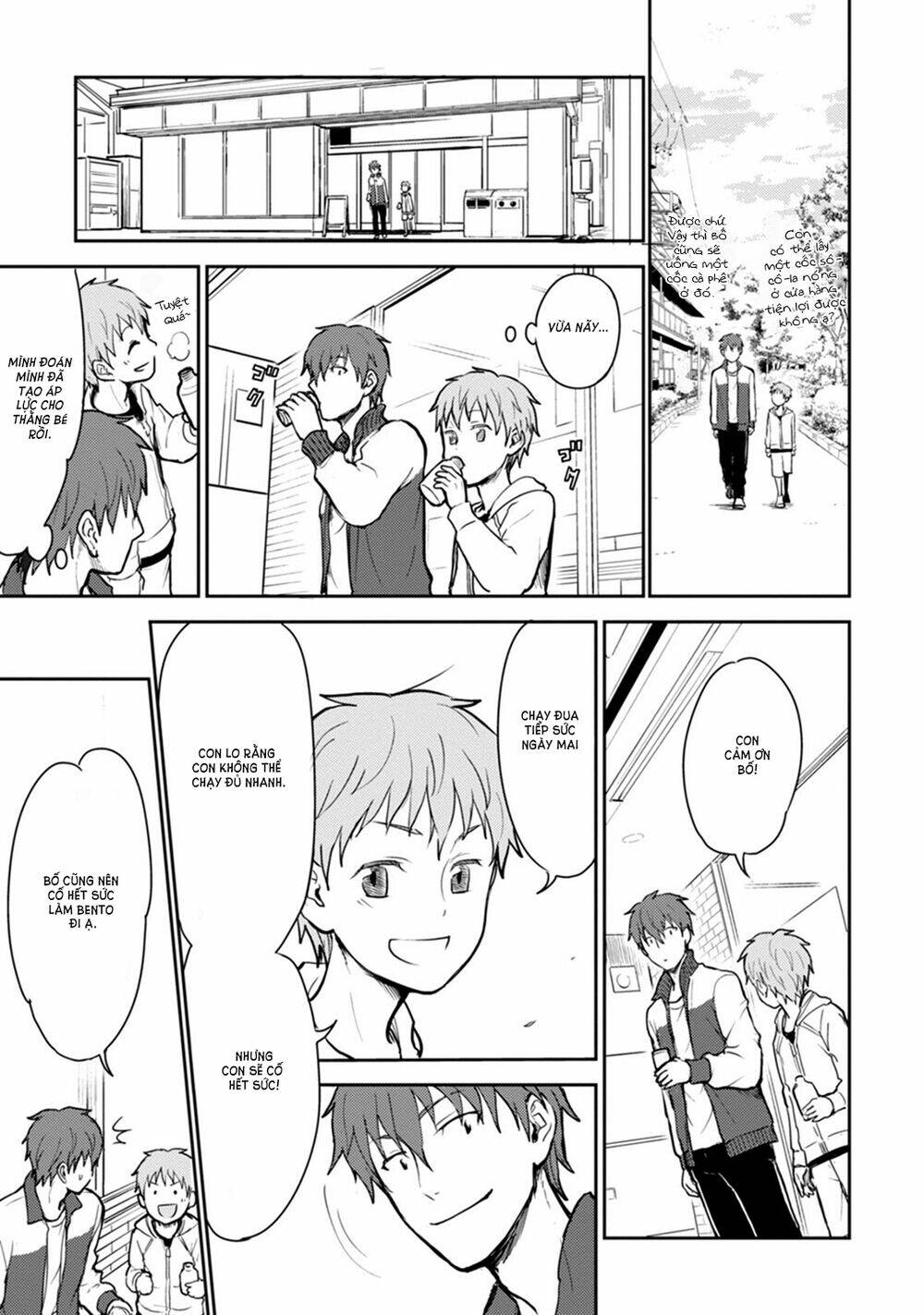 kekkonshite mo koishiteru chapter 15 7