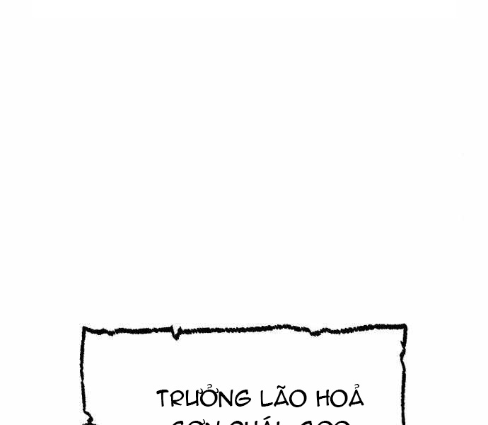 image 236