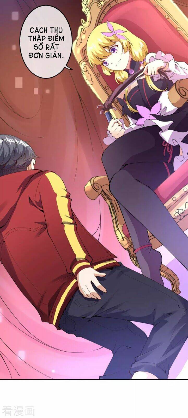 đô thị hộ hoa tiên tôn chapter 4 32