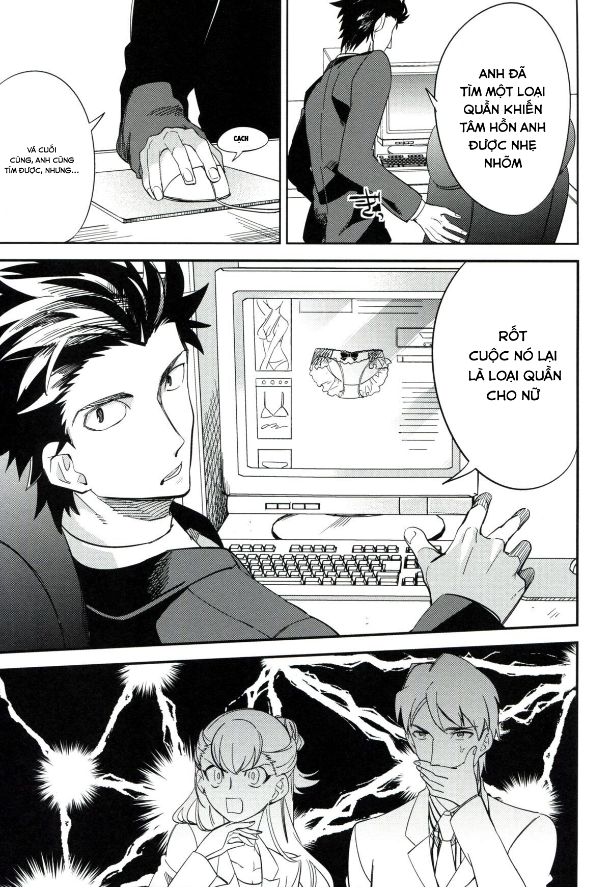 bên cạnh cửa sổ chapter 3.1 21