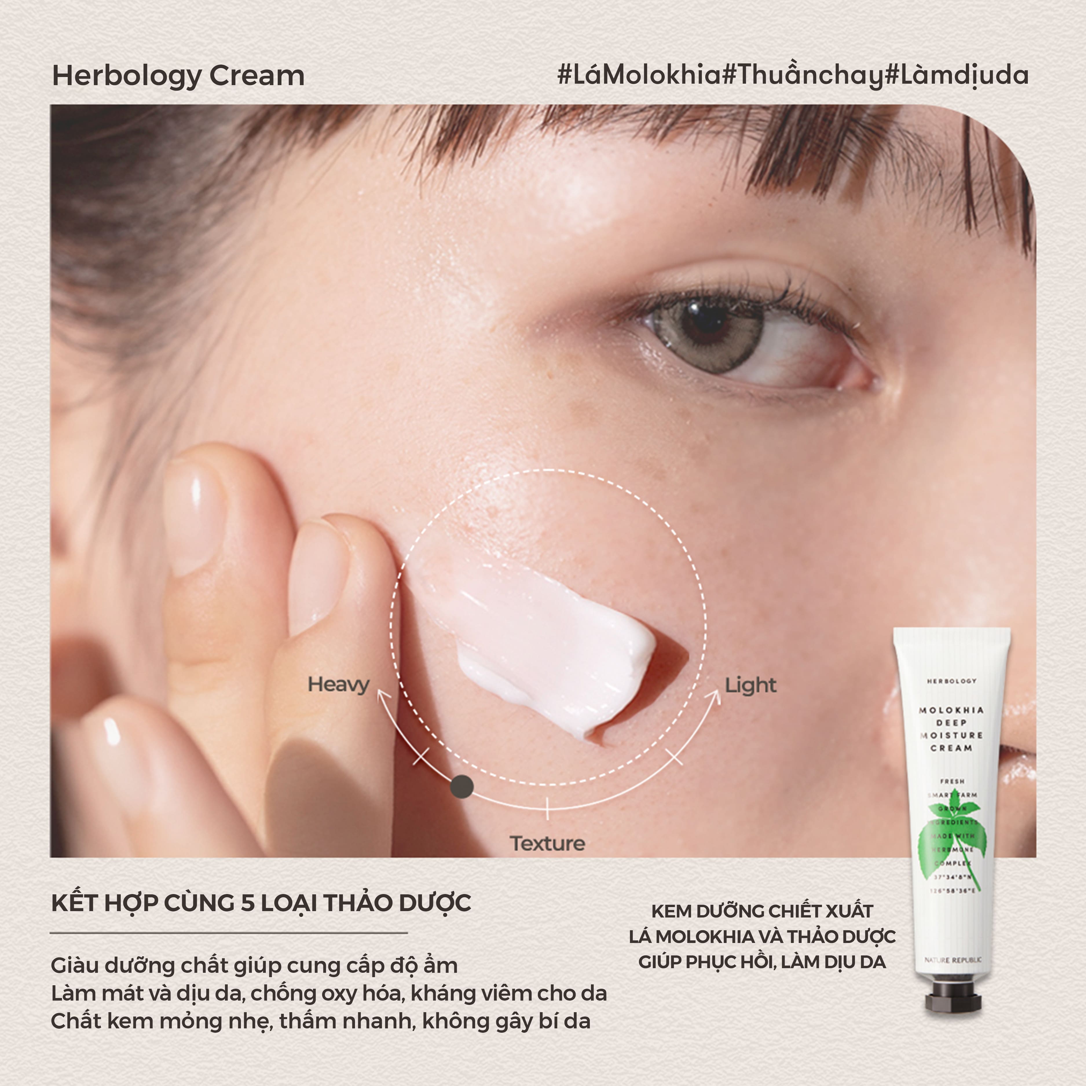 Kem dưỡng Nature Republic Herbology Molokhia Deep Moisture Cream 70ml