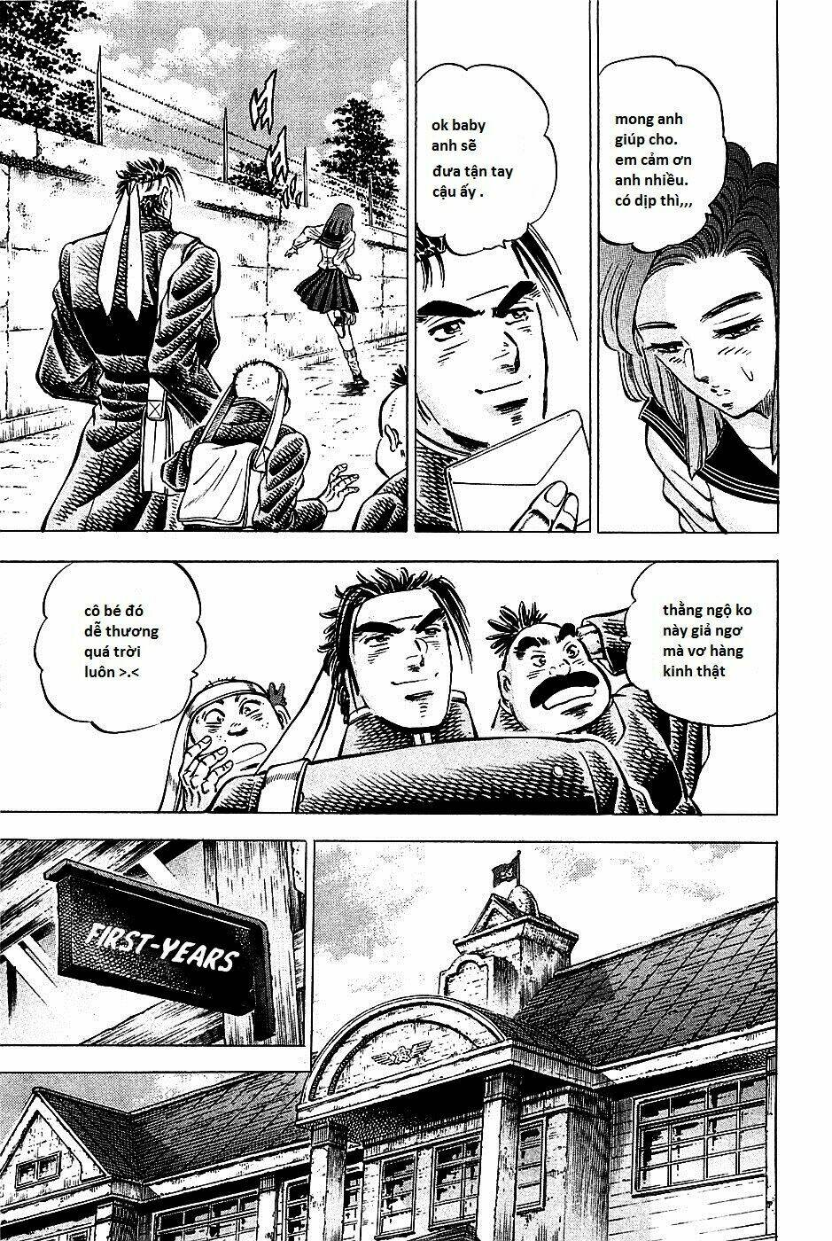 akakatsuki!! otokojuku - seinen yo, taishi wo idake chapter 86 4