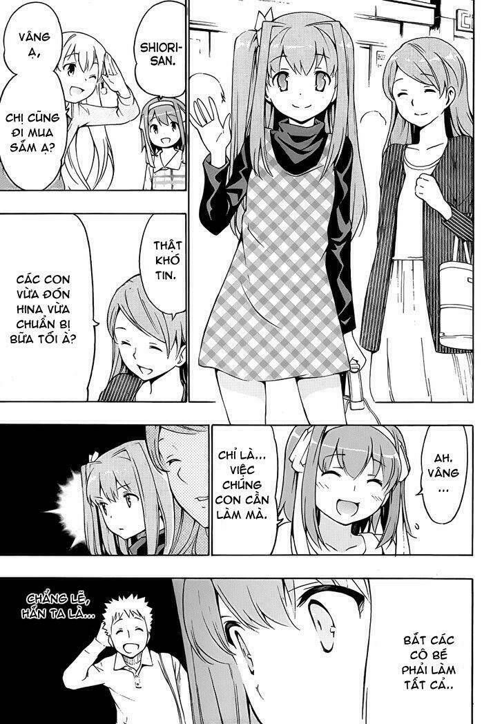 papa no iukoto o kikinasai! chapter 11 14