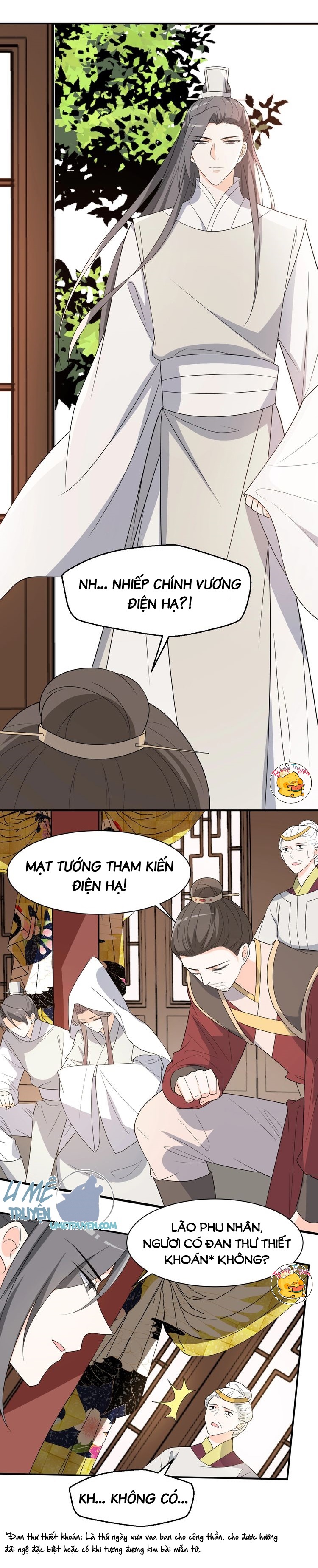 mấy độ cẩm nguyệt say cũng liễu chapter 89 12