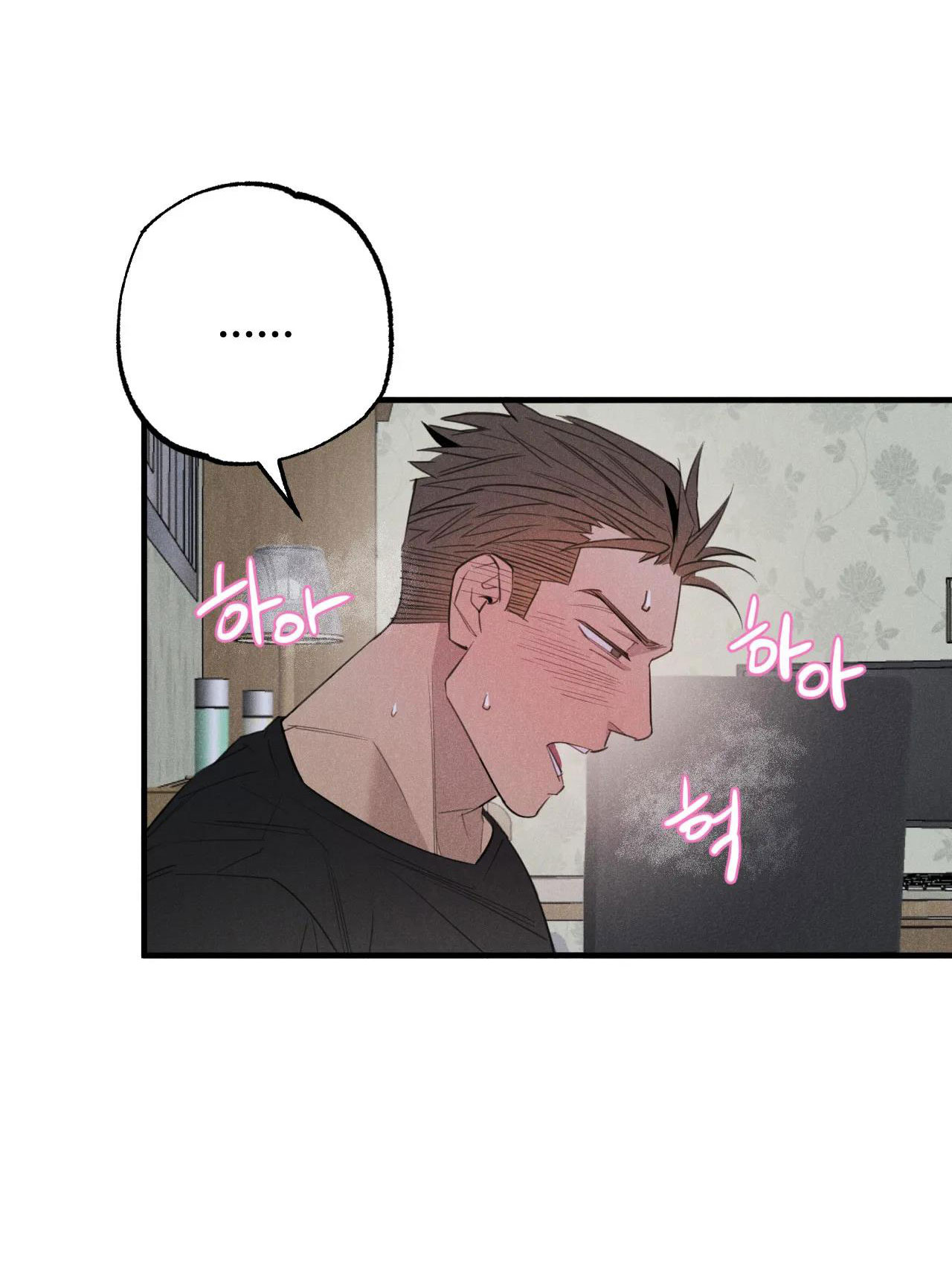 [truyện ngắn đời thường của công] trốn đi huấn luyện viên chapter 4.2 22