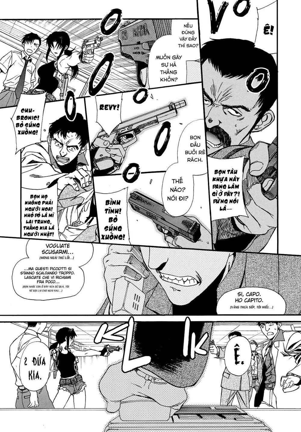 hố đen chapter 79 13